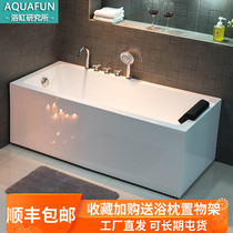  Square adult acrylic bathtub Ordinary household 1 2-1 7 meters small apartment bathtub Free-standing jacuzzi bathtub