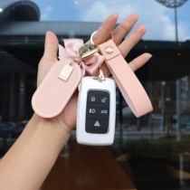  Suitable for Land Rover key set 20 Aurora Range Rover sports car key bag Shenxing 5 discovery star pulse XFL shell