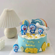 Cartoon Small Dingy cake decoration Blue Fat Doll Swing Piece Windmill Rainbow Plugin Children Birthday Sweet dress