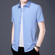 2021 summer new mens solid color short sleeve shirt mens square collar breathable comfortable shirt business work shirt