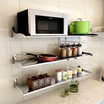  304 stainless steel kitchen rack Wall-mounted steel plate seasoning storage rack micro◆Custom◆Wave stove household items