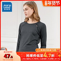 Wes T-shirt womens winter wear slim body care machine simple round neck sports comfortable long sleeve T-shirt trend