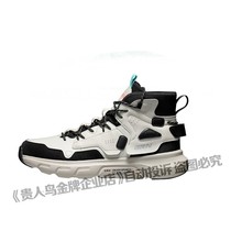 Noble Bird Men Shoes Sneakers High Bunch Casual Shoes Running Shoes Men 2021 Autumn Winter Leather Face New F13F07