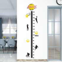 NBA basketball 3d three-dimensional height wall stickers childrens height ruler baby measurement height stickers decoration self-adhesive