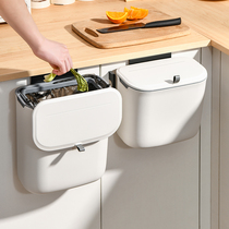 Kitchen trash can hanging with lid household cabinet door rear storage bucket creative toilet wall hanging paper basket