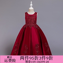 Childrens Gown Girl Wedding Dress Princess Dresses Princess Dresses 61 Performance Costume Girls host the show CUHK Fairy Bridesmaids