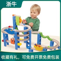 Thailand wonder world ball track stem toy construction concentration training teaching aids kindergarten 3 years old