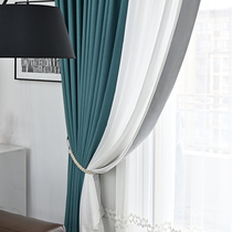 Curtain French special luxury living room modern simple master bedroom living room finished sunshade high-grade shading cloth yarn Coton