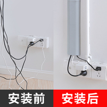 Creative wire occlusion Decorative cover line Network cable Telephone line Power supply TV line Storage and finishing hub