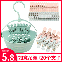 Superior clips clothespin holder clothing clips Clamps Windproof By Clip Plastic Small Clips Sun-clad Powerful Big Clips