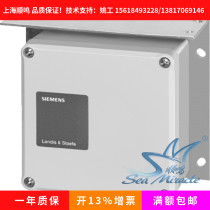 Original imported Siemens QBE61 3-DP2 water pressure difference sensor air differential pressure transmitter