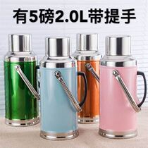Thickened stainless steel thermos bottle boiling water bottle shell thermos bottle thermos bottle glass inner warm pot household large capacity