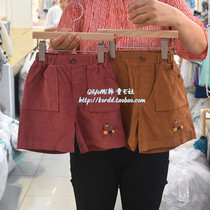 Chiumii Discount South Korea Imported Child Clothing Spring Autumn Male And Female Child Foreign Air Lamp Core Suede Casual Shorts M2