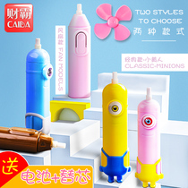 Cartoon electric high-gloss eraser student special sketch art electronic automatic elephant skin no trace three-piece painting replacement core vacuum cleaner multifunctional stationery no debris girl heart