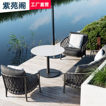 Outdoor garden Fujitsu Sofa Outdoor Casual Rattan Chairs Combined Nordic Patio Aluminum Alloy Open-air Sun Light House Furniture