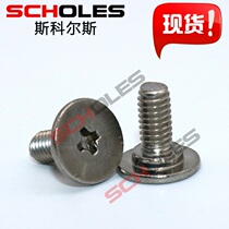 SMT Placement Machine Samsung pneumatic Feida accessories SMN 8MM Feida connecting rod screw J70650969B