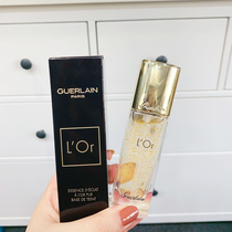 French Guerlain Jiao Lan 24K gold foil gold drill with colorful condensed dew isolated makeup Former milk 30ml nourishing and flawless