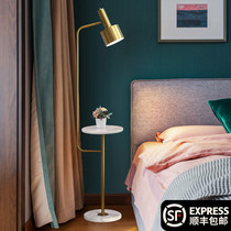 Nordic floor lamp Living room sofa Bedroom Bedside lamp Simple light luxury Post-modern coffee table Marble vertical table lamp