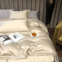 Light luxury wind 60 double-sided Tencel four-piece set of simple Ice Silk cool feeling quilt cover bed hats silky nude sleeping bedding