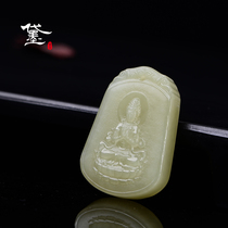 Dai Mo (jewelry)Hetian Jade Guanyin pendant Qinghai yellow mouth material Bodhisattva pendant Green and white Guanshiyin peace sign