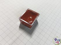 (Miscellaneous pile welfare) only in the group can be shot-Prodigal 2ml-page A