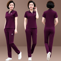 2020 new moms summer clothing blouses middle-aged sports suit women middle-aged and elderly short sleeve t-shirt foreign air two sets