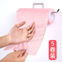 Household lazy rag wet and dry kitchen supplies absorbent thick disposable dishcloth housework cleaning paper towels
