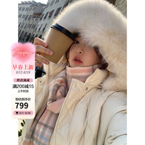 Anti Season Spot Seconds Kill Benefits New imported fox Large fur collar Long section Lianhood down female jacket