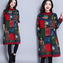 Autumn and winter New Vintage long size fat mm cotton padded cotton linen long sleeve base skirt womens print dress