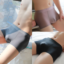 Mens underwear Mens flat corner pants ice silk No marks Comfortable Breathable Youth A Sexy Trendy Four-corner Shorts Ultra Slim