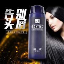 Manting shampoo hair greasy to learn dandruff antipruritic oil What to use to oil to wash dandruff bath
