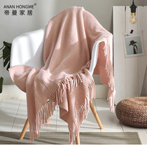 Hitch Blanket Bed Tail Tapestry Light Extravagant Pink Hitch a Nordic prototype room sofa Couch Ride the American Bed Tail.