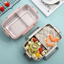 Bamboo fiber 304 stainless steel lunch box insulation cell adult cute lunch box student with lid fruit