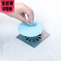 Japanese kitchen sink sewer silicone deodorant lid Sink toilet bathroom anti-cockroach floor drain plug round