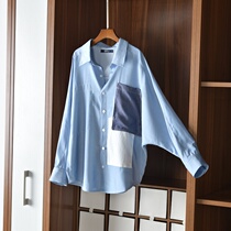 (Da Feng Feng)Againagain viscose fiber This texture is simply smooth and soft as a silk shirt