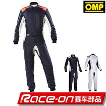 OMP ONE-S fireproof racing suit FIA certification