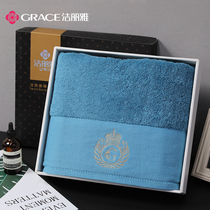 Jielia bath towel gift box cotton soft absorbent home large thick wedding return group purchase company custom