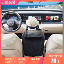 joyfulcat mid-control on-board dog kennel pet safety seat kitty on-board kennel Divine Instrumental Mat