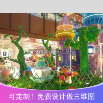 Children Amusement Park Scene Placement Horticultural Expo Outdoor GRP Swing Pieces Large Castle Sculptures Set