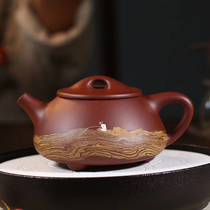 New product special high-tech Zhang Weijun mudstone scoop purple sand pot bottom trough clear 320cc famous authentic pure handmade