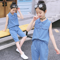 Big Girl Suit Summer Dress Foreign Air Girlfriends 12 12 12-13-year-old Primary school girl Girl Denim Clothes Summer