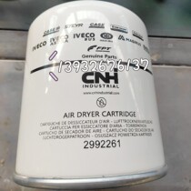 21620181 21620181 781466 P951413 781466 2992261 34322 34322 drying jars filter core DE2204