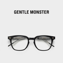 (New Years gift) KUBO plate glasses frame square glasses mens and womens same style GENTLE MONSTER