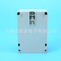 Single-phase electric meter shell national network with carrier meter shell national network collector shell signal collector