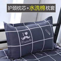 Cotton pillowcases One pair of pillowcases single one single pillow for student dormitory pure color cotton water washing Cotton