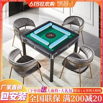 (Jinwill) high-end fully automatic mahjong machine table dual-use mahjong table for home electric mute small scale
