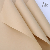 Retro flowers gift wrapping paper diy cartoon bouquet handmade material package paper English newspaper Kraft paper