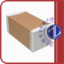 C3216X5R1C476M160AB (MLCC SMD SMTCAPCER47UF16VX5R 20% 1206)