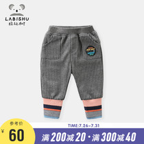 Rabi Tree new autumn and winter childrens velvet thickened pants Boys  sports pants baby pants thickened knitted pants
