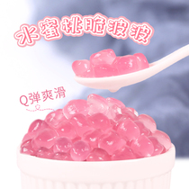 Mingxin powder peach flavor cold sky crystal ball milk tea ingredients multi-meat special boiled pearl konjac tea crisp boboo
